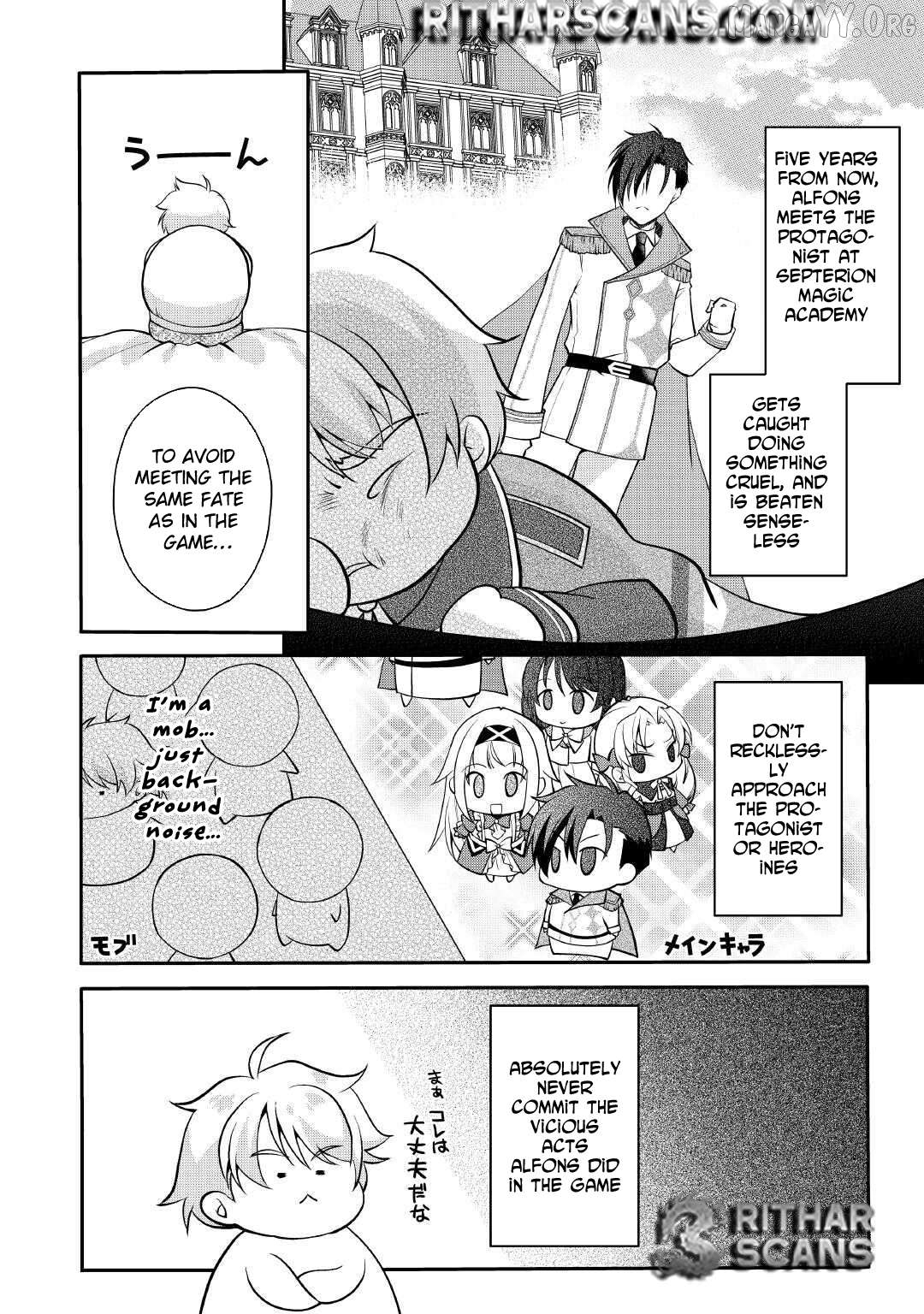 Joban de Bokorareru Kuzu Akuyaku Kizoku ni Tensei Shita Ore, Shinitakunakute Tsuyoku Nattara Shujinkou ni Kiraremashita Chapter 1 - page 9