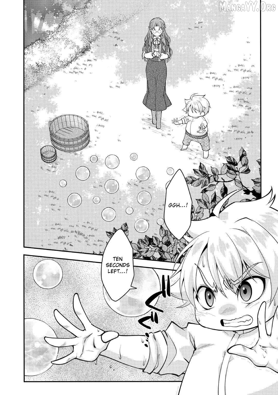 Joban de Bokorareru Kuzu Akuyaku Kizoku ni Tensei Shita Ore, Shinitakunakute Tsuyoku Nattara Shujinkou ni Kiraremashita Chapter 2 - page 2