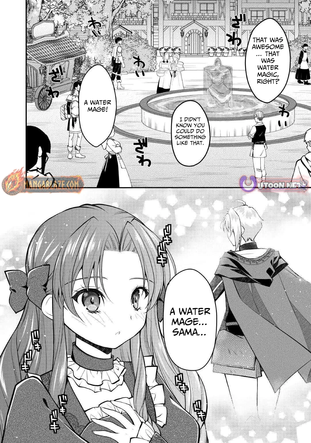 Joban de Bokorareru Kuzu Akuyaku Kizoku ni Tensei Shita Ore, Shinitakunakute Tsuyoku Nattara Shujinkou ni Kiraremashita Chapter 3 - page 17