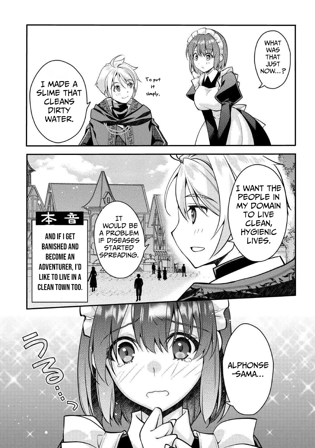 Joban de Bokorareru Kuzu Akuyaku Kizoku ni Tensei Shita Ore, Shinitakunakute Tsuyoku Nattara Shujinkou ni Kiraremashita Chapter 3 - page 5