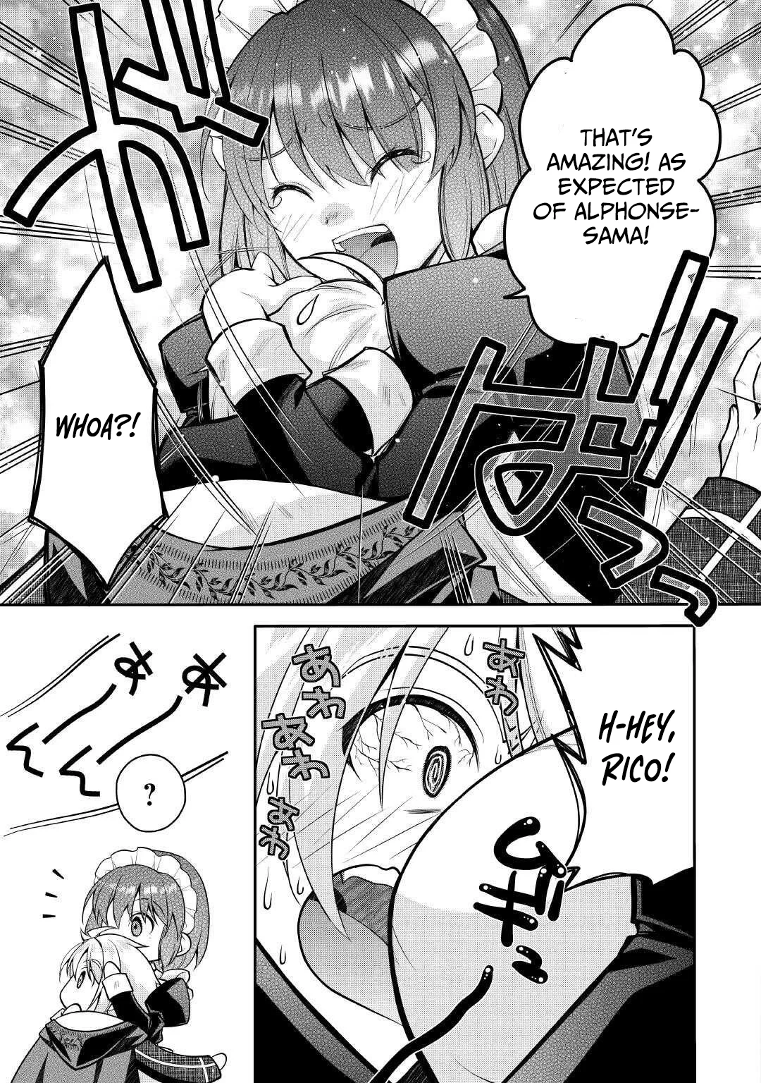 Joban de Bokorareru Kuzu Akuyaku Kizoku ni Tensei Shita Ore, Shinitakunakute Tsuyoku Nattara Shujinkou ni Kiraremashita Chapter 3 - page 6