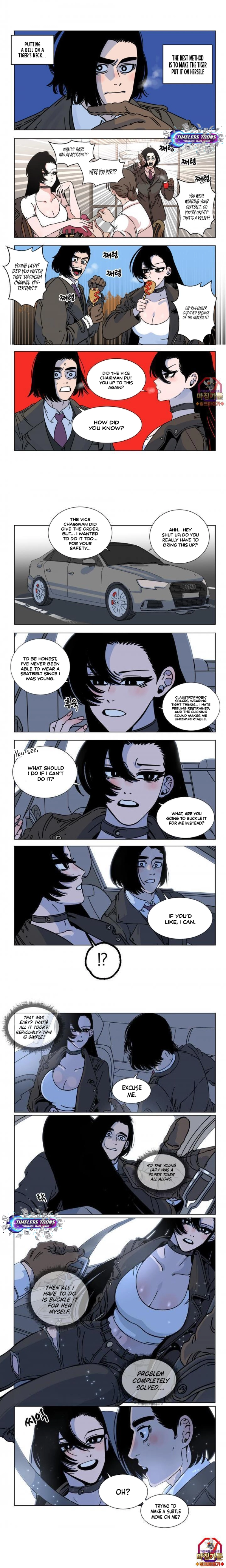 Director Kim and His Wife Chapter 5 - page 2