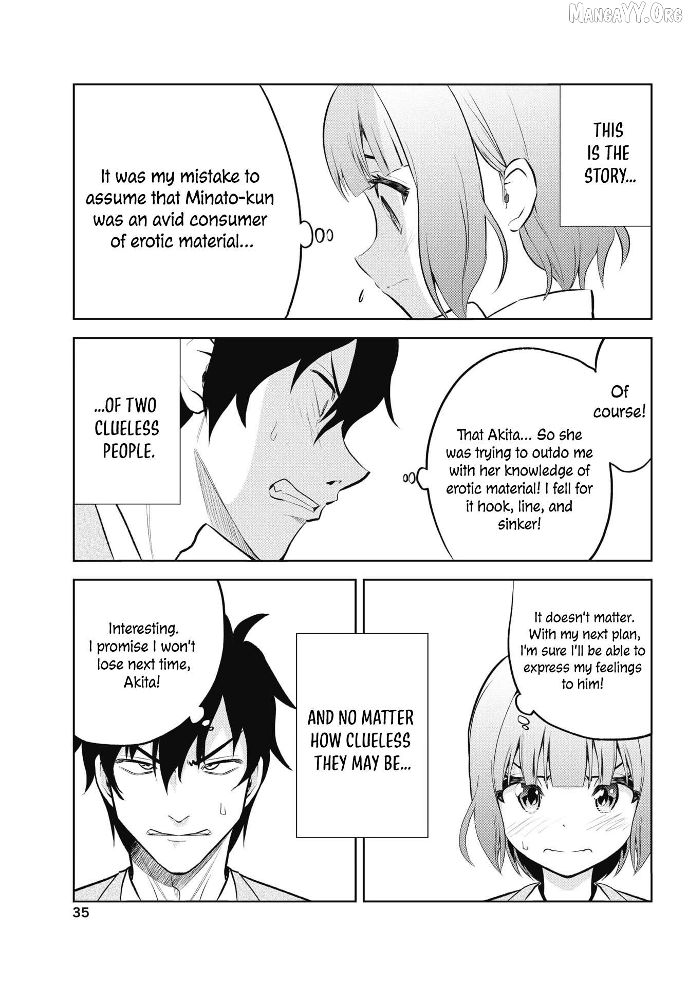 Kono Koi no Hisaku wa Shippai desu Chapter 1 - page 32