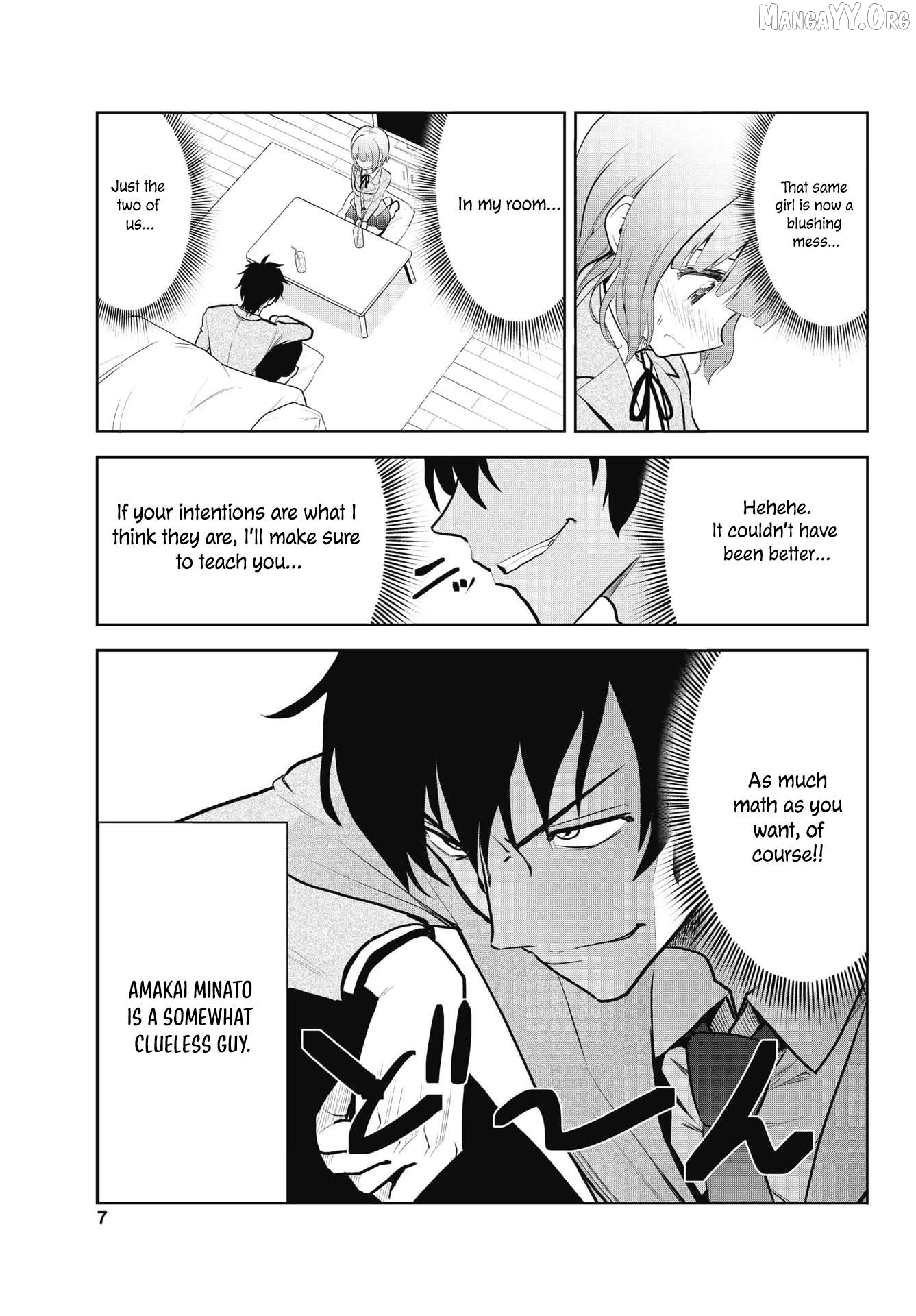 Kono Koi no Hisaku wa Shippai desu Chapter 1 - page 4