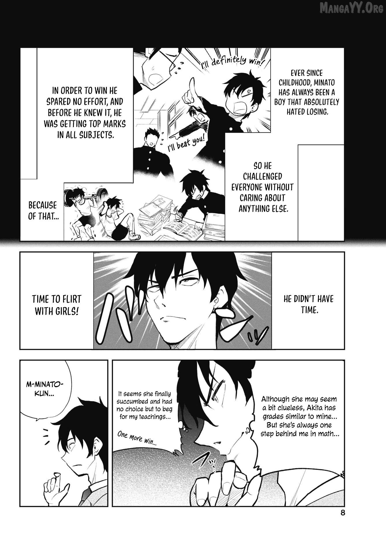 Kono Koi no Hisaku wa Shippai desu Chapter 1 - page 5