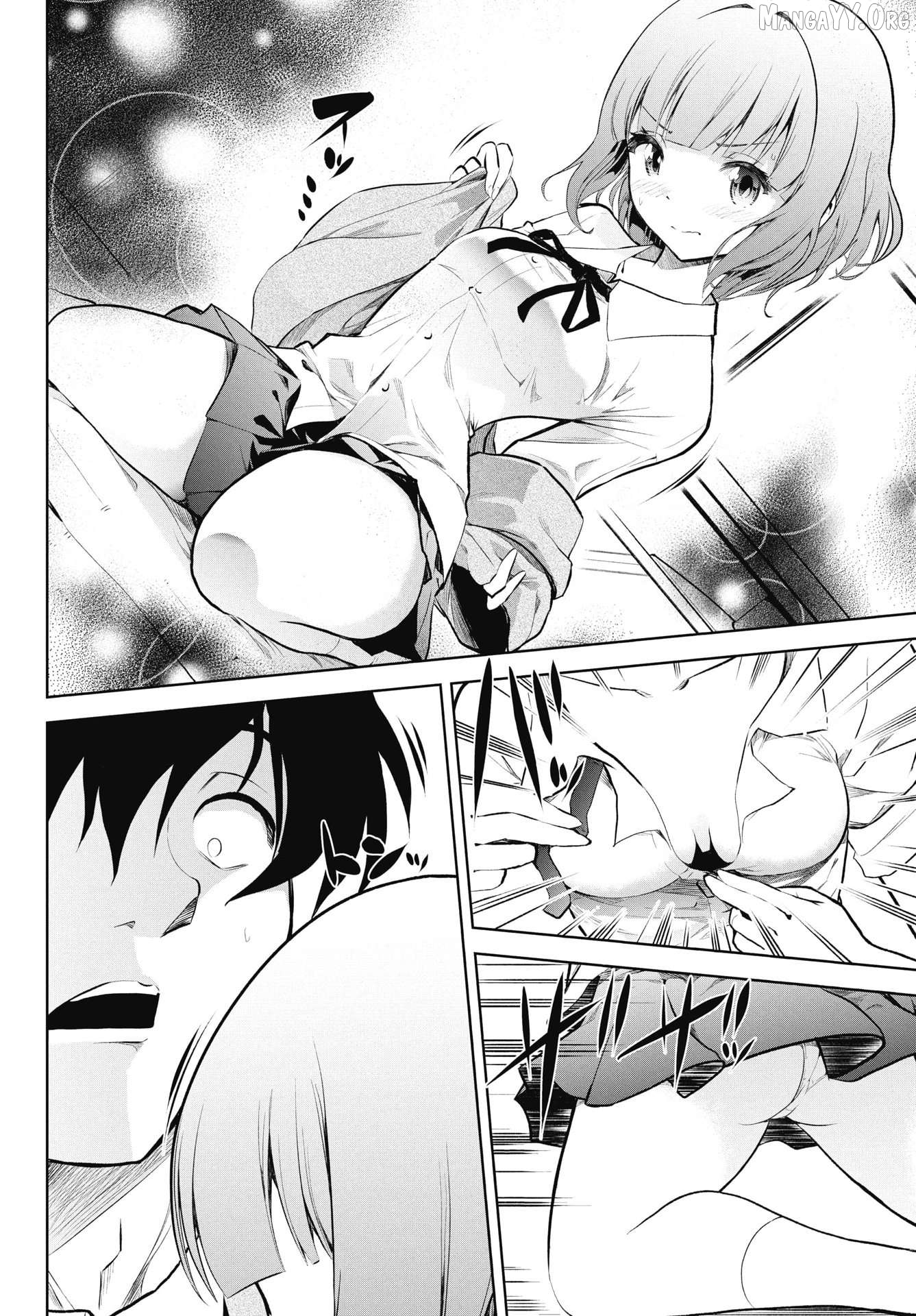 Kono Koi no Hisaku wa Shippai desu Chapter 1 - page 7