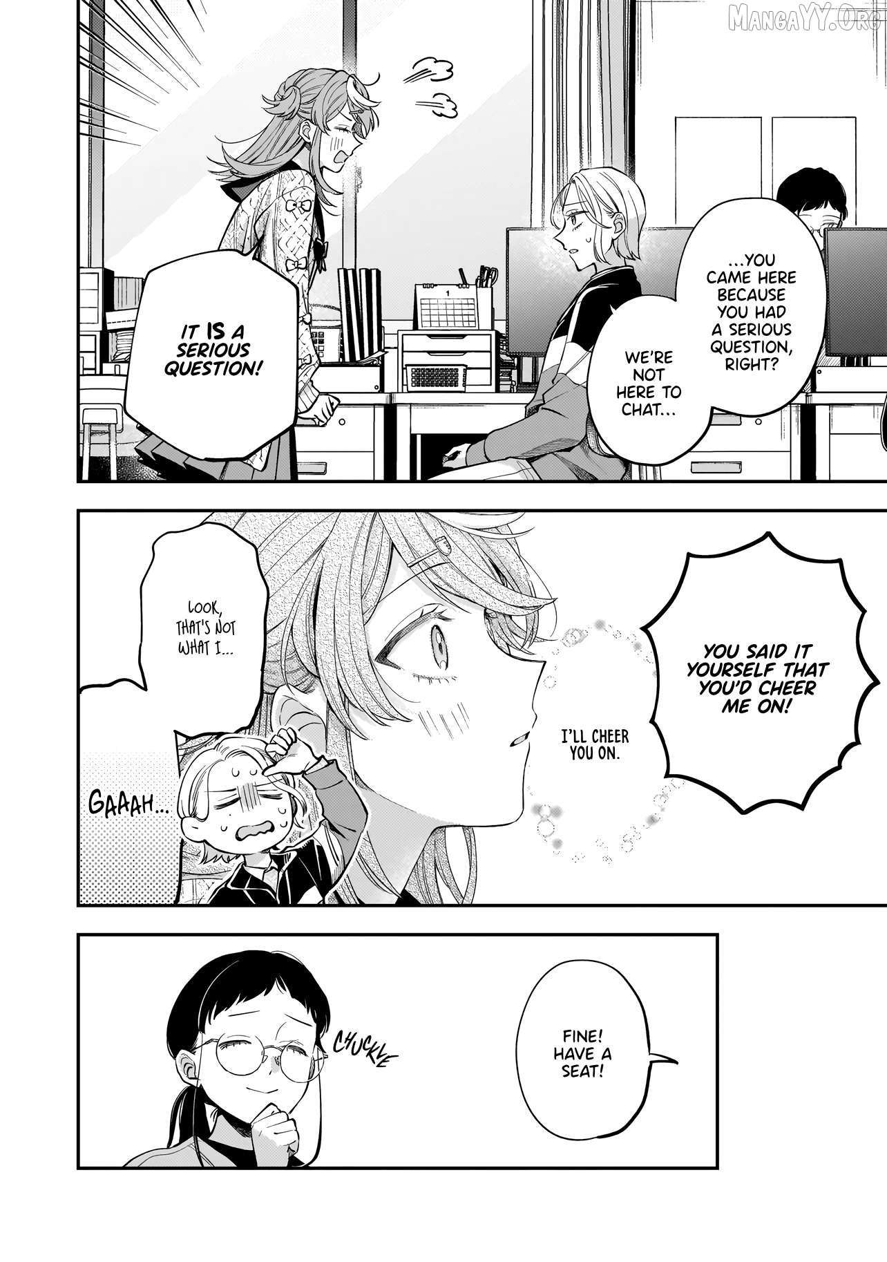 Neko ni Hakucho, Hotaru ni Koban Chapter 2 - page 2