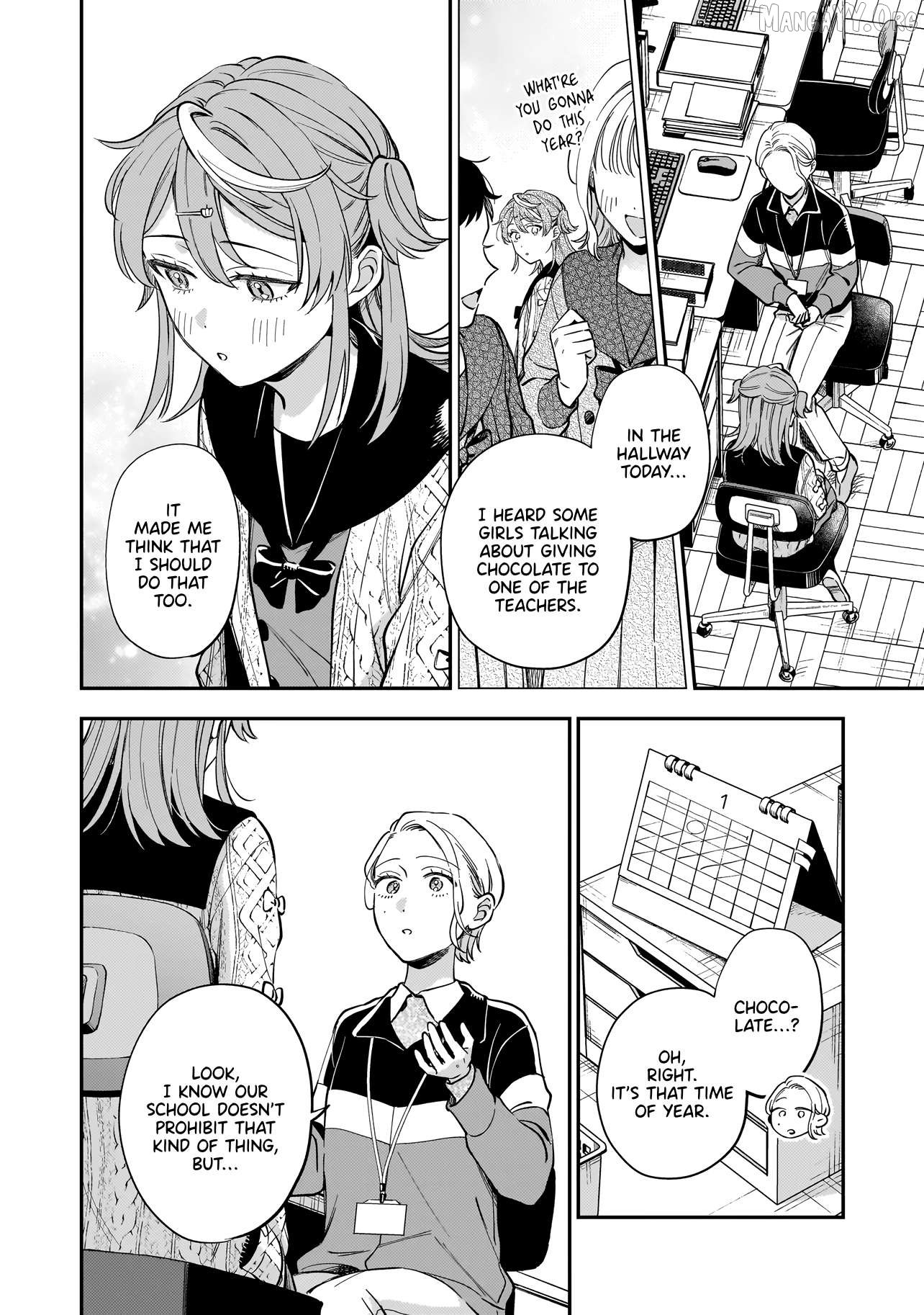 Neko ni Hakucho, Hotaru ni Koban Chapter 2 - page 4