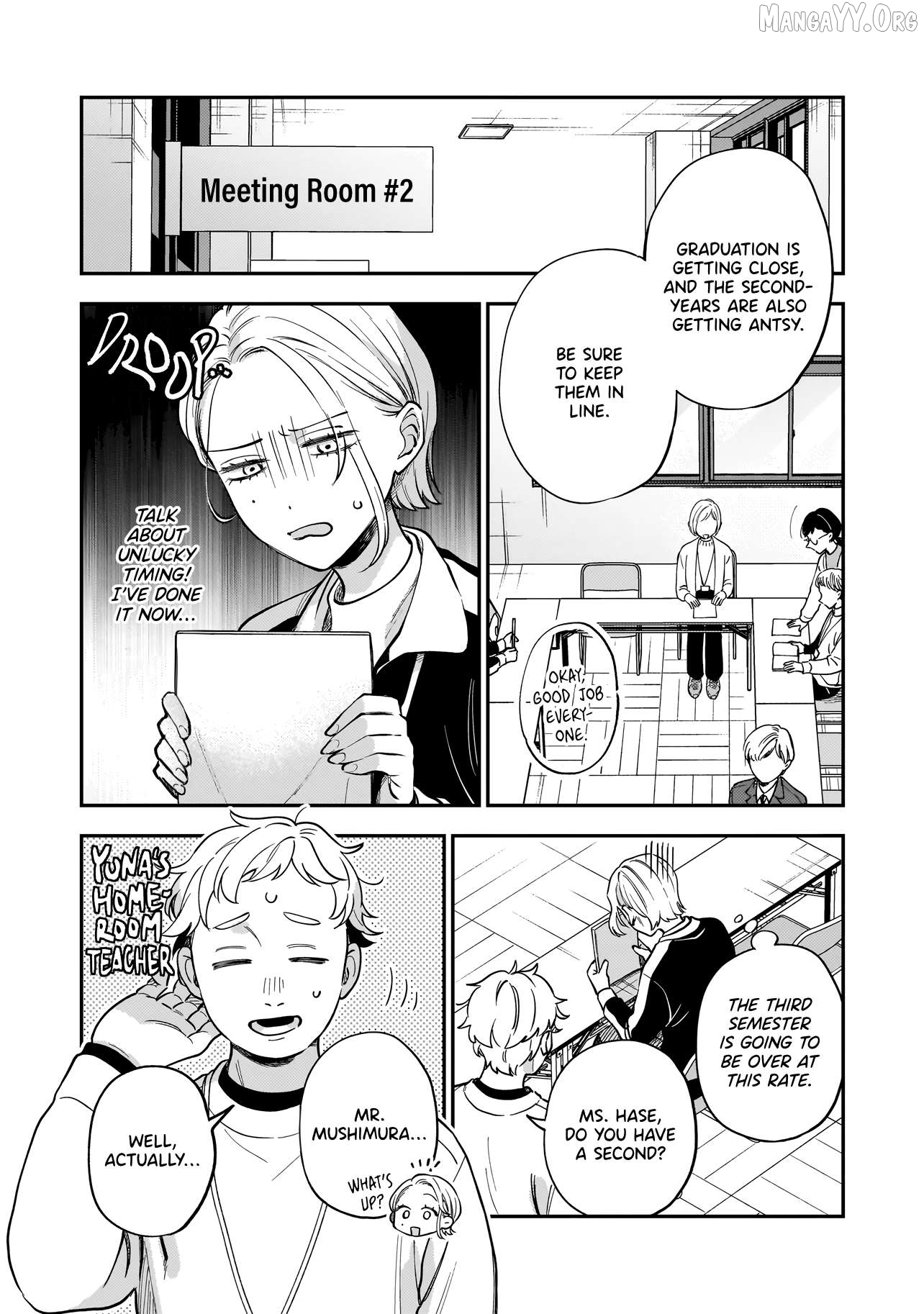 Neko ni Hakucho, Hotaru ni Koban Chapter 3 - page 4