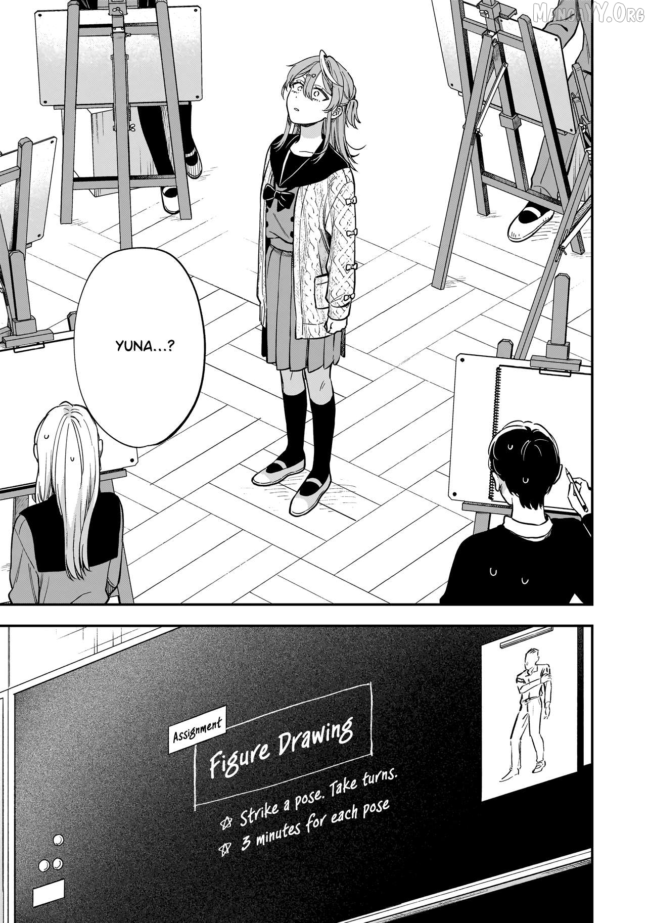 Neko ni Hakucho, Hotaru ni Koban Chapter 4 - page 17