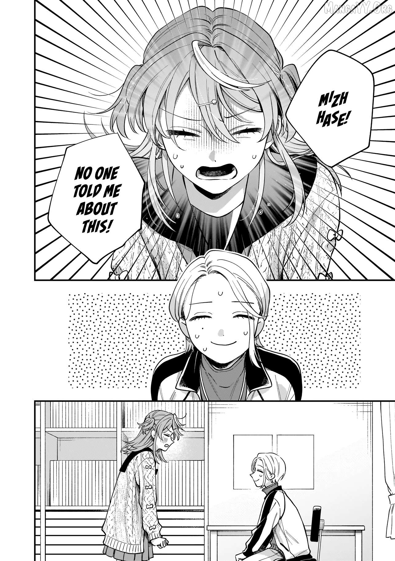 Neko ni Hakucho, Hotaru ni Koban Chapter 4 - page 18