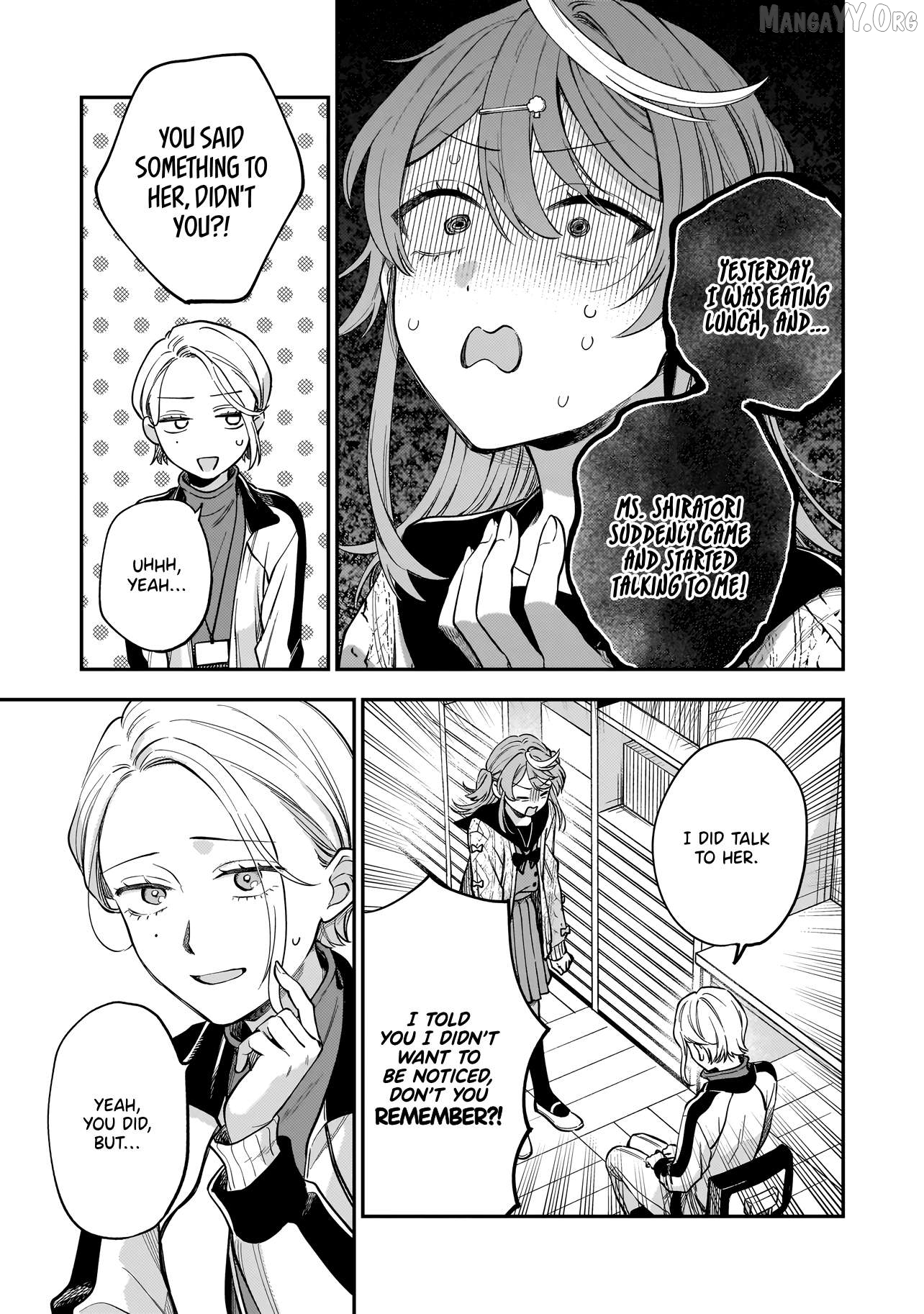 Neko ni Hakucho, Hotaru ni Koban Chapter 4 - page 19