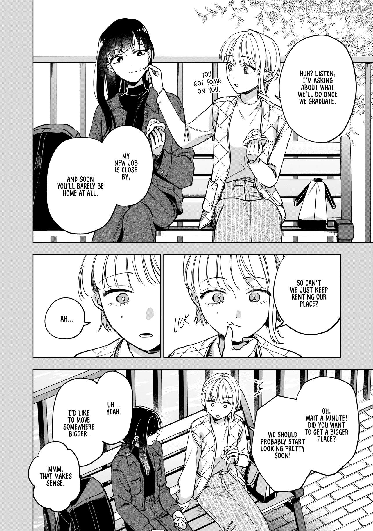 Neko ni Hakucho, Hotaru ni Koban Chapter 4 - page 2