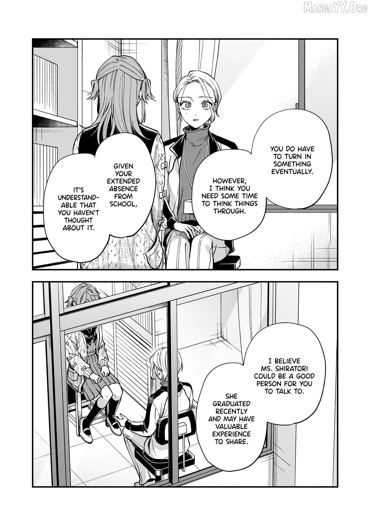 Neko ni Hakucho, Hotaru ni Koban Chapter 4 - page 21