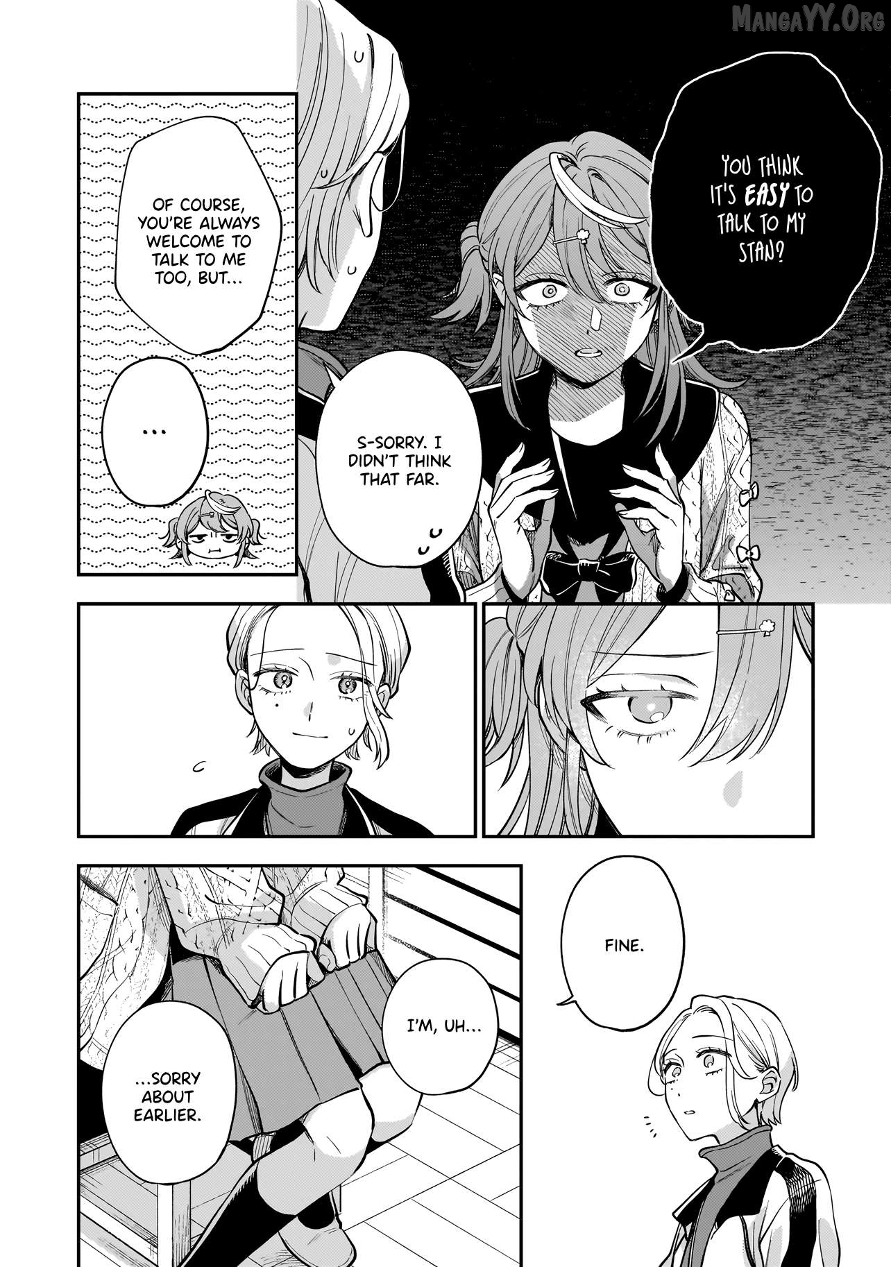 Neko ni Hakucho, Hotaru ni Koban Chapter 4 - page 22