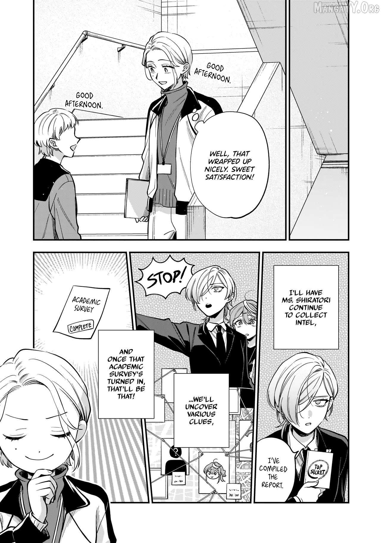 Neko ni Hakucho, Hotaru ni Koban Chapter 4 - page 24