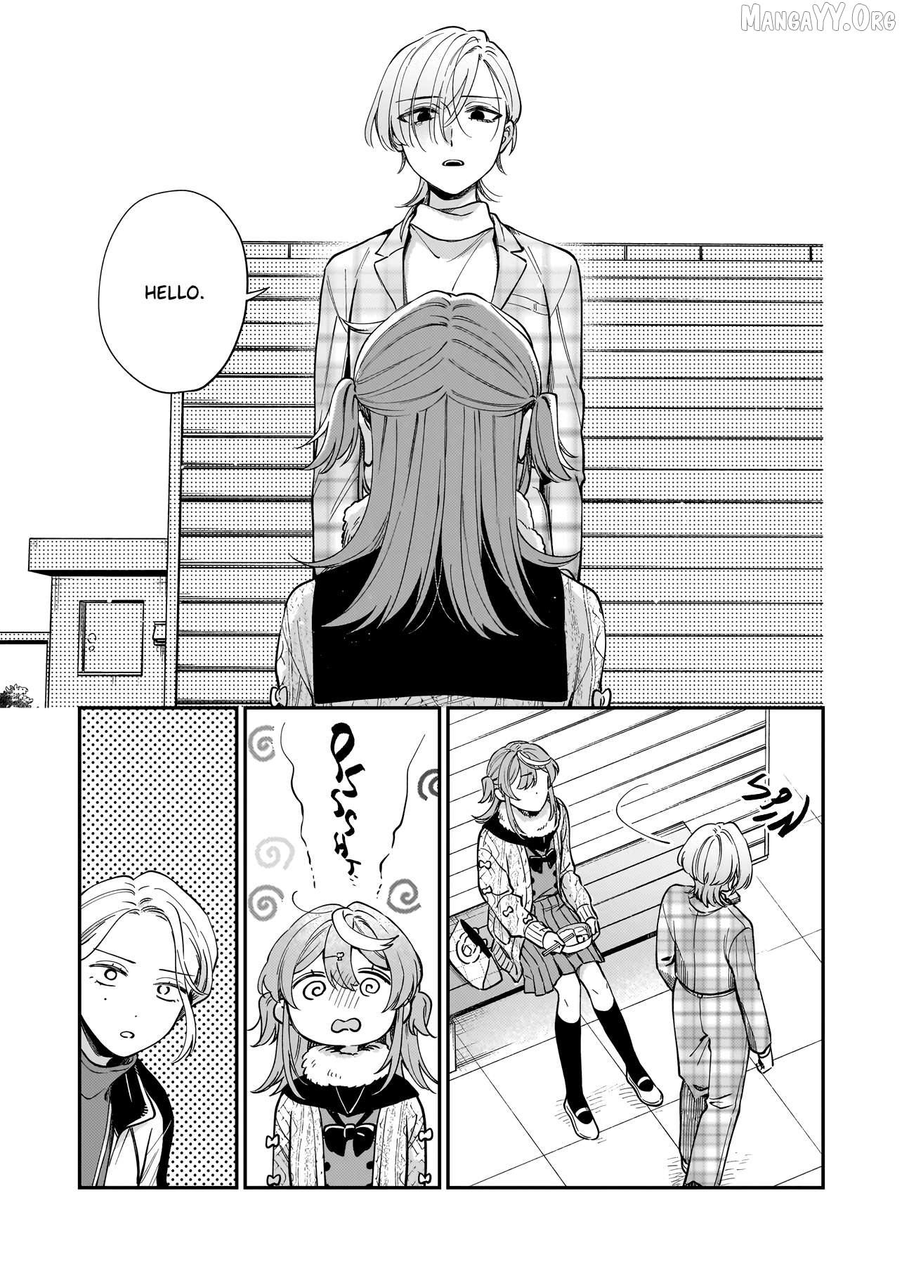 Neko ni Hakucho, Hotaru ni Koban Chapter 4 - page 27