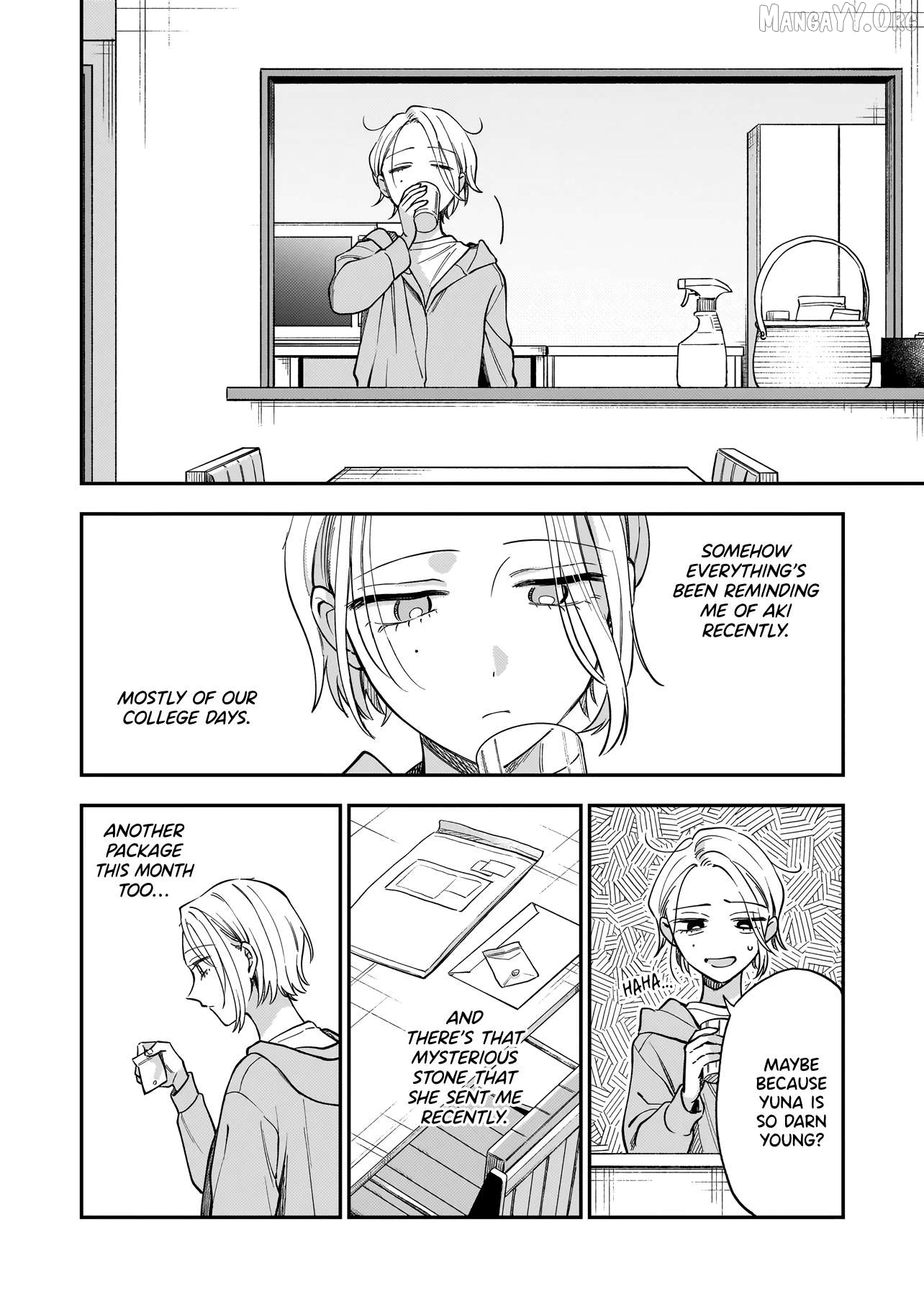 Neko ni Hakucho, Hotaru ni Koban Chapter 4 - page 6