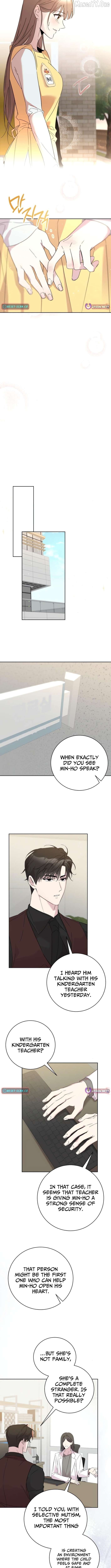 A Romance That Begins With Childcare Chapter 2 - page 7