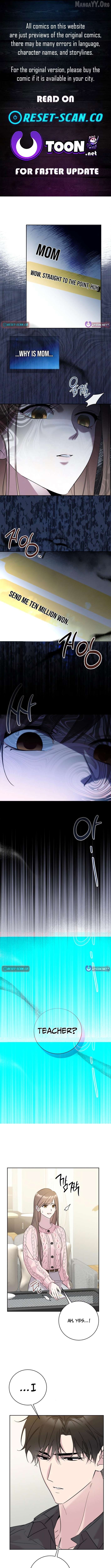A Romance That Begins With Childcare Chapter 4 - page 1