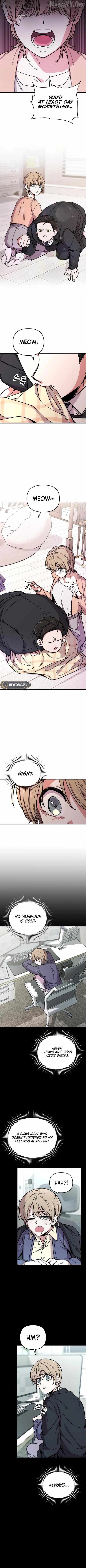 My Boyfriend Is a Cat Chapter 1 - page 12