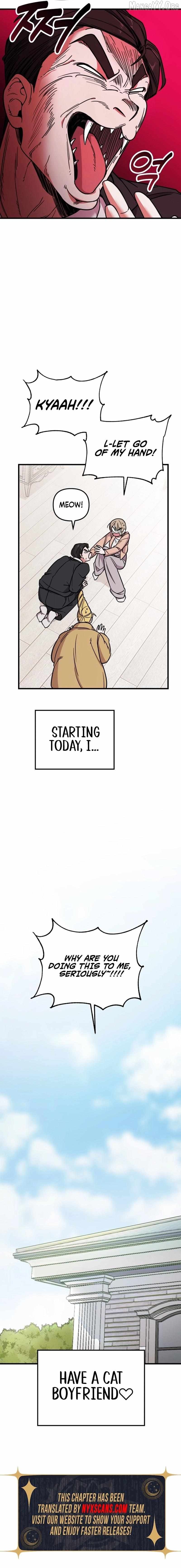 My Boyfriend Is a Cat Chapter 1 - page 14