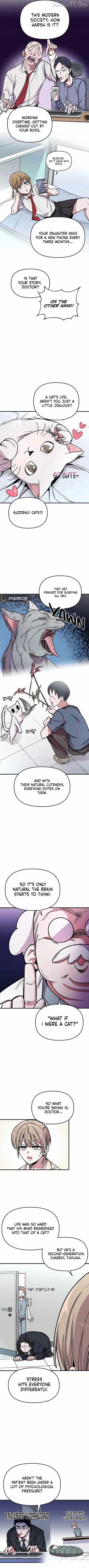 My Boyfriend Is a Cat Chapter 1 - page 4