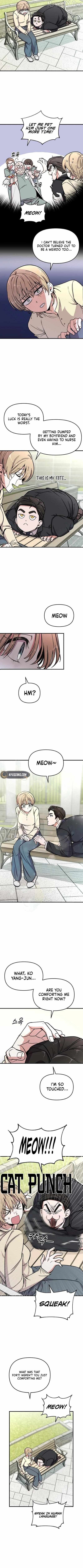 My Boyfriend Is a Cat Chapter 1 - page 6