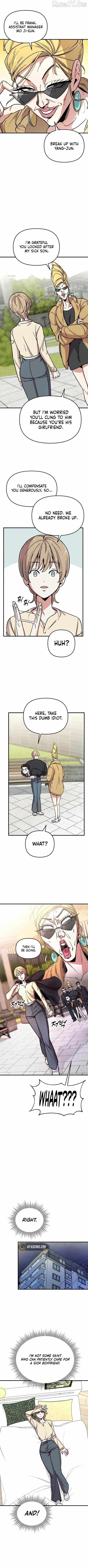 My Boyfriend Is a Cat Chapter 1 - page 8