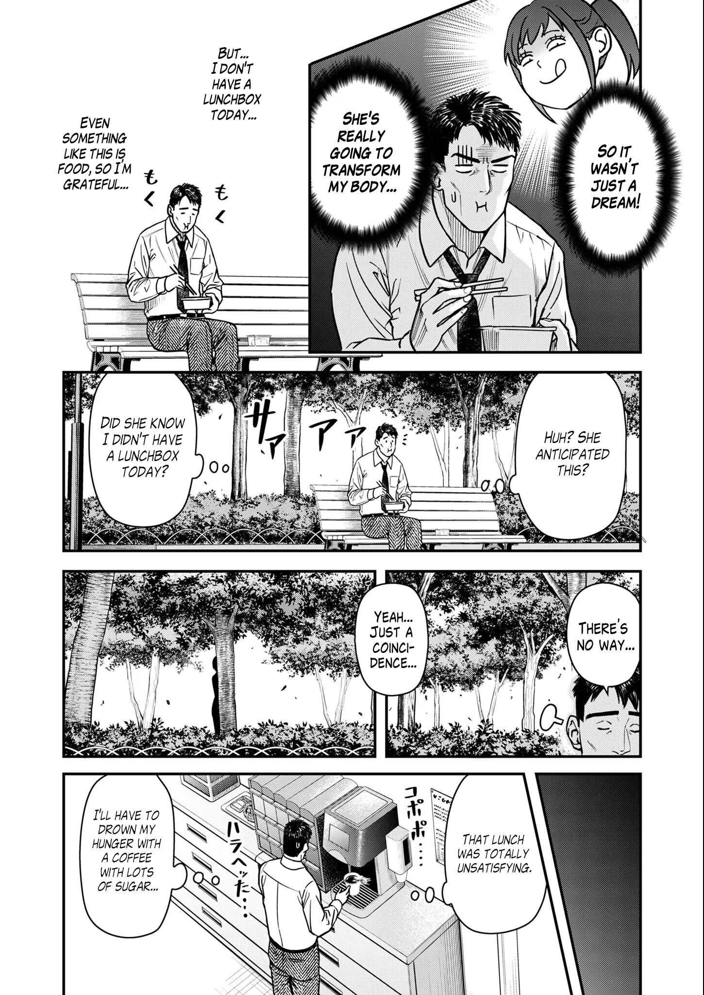 Olympia of Infidelity Chapter 2 - page 10