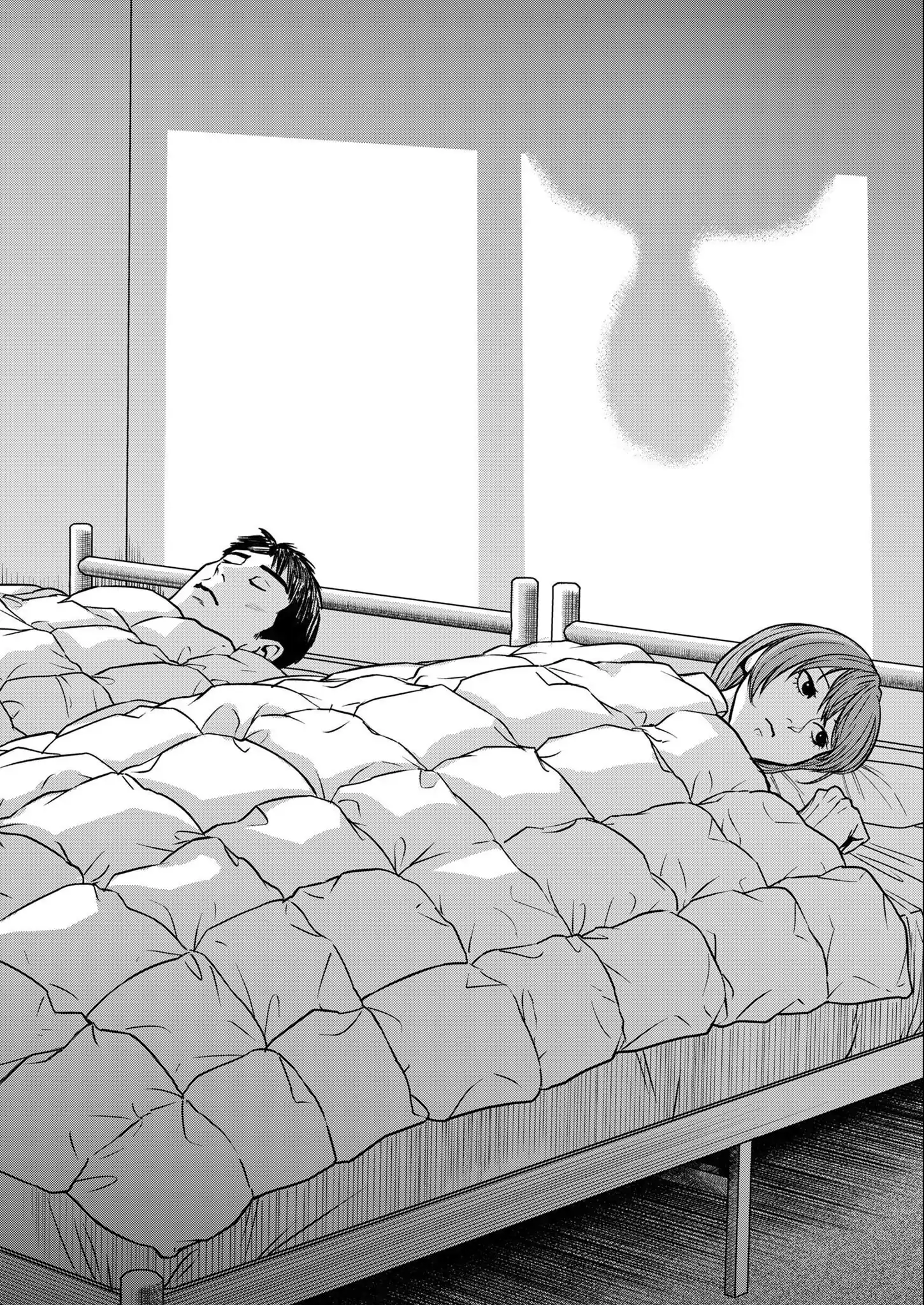 Olympia of Infidelity Chapter 2 - page 25