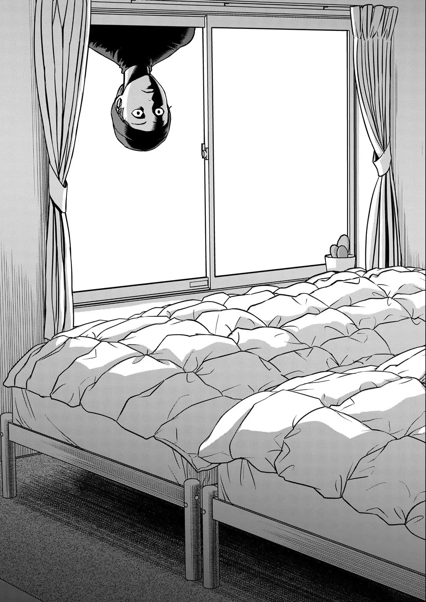 Olympia of Infidelity Chapter 2 - page 26