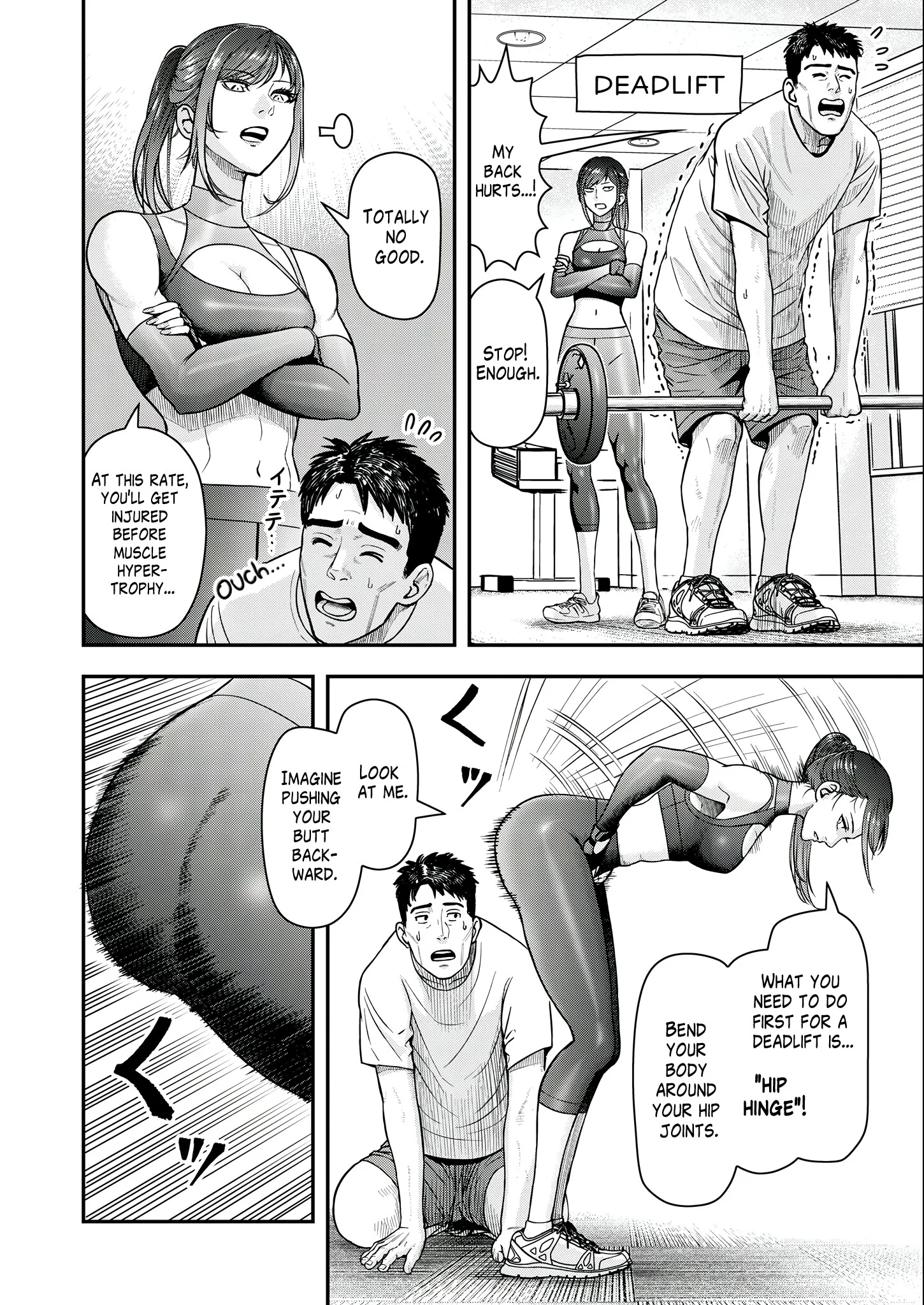 Olympia of Infidelity Chapter 3 - page 10