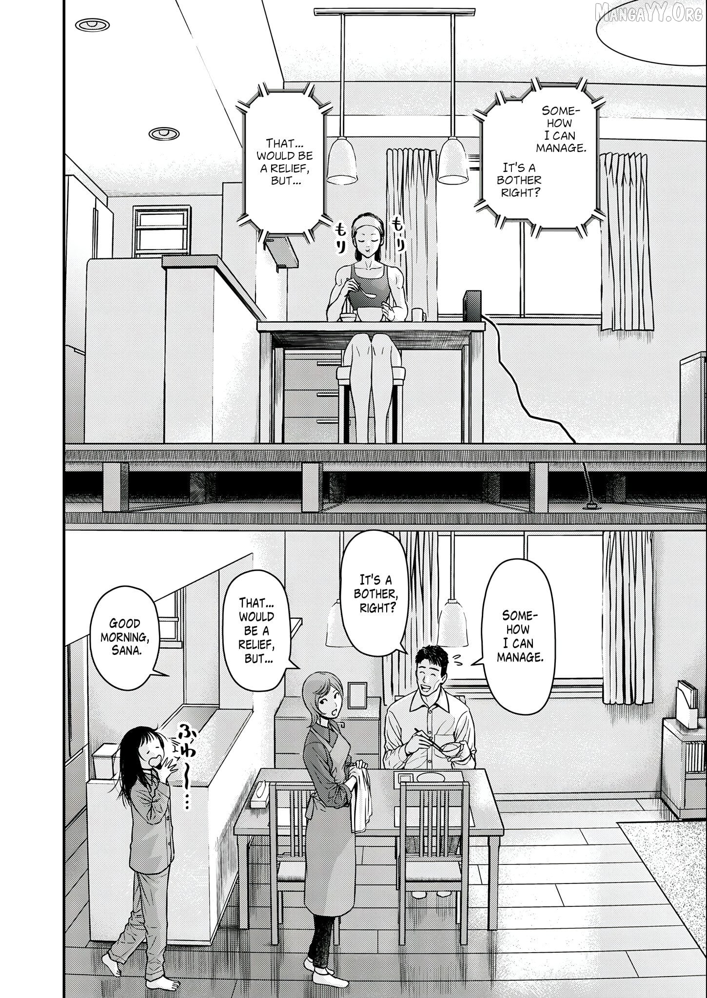 Olympia of Infidelity Chapter 3 - page 2