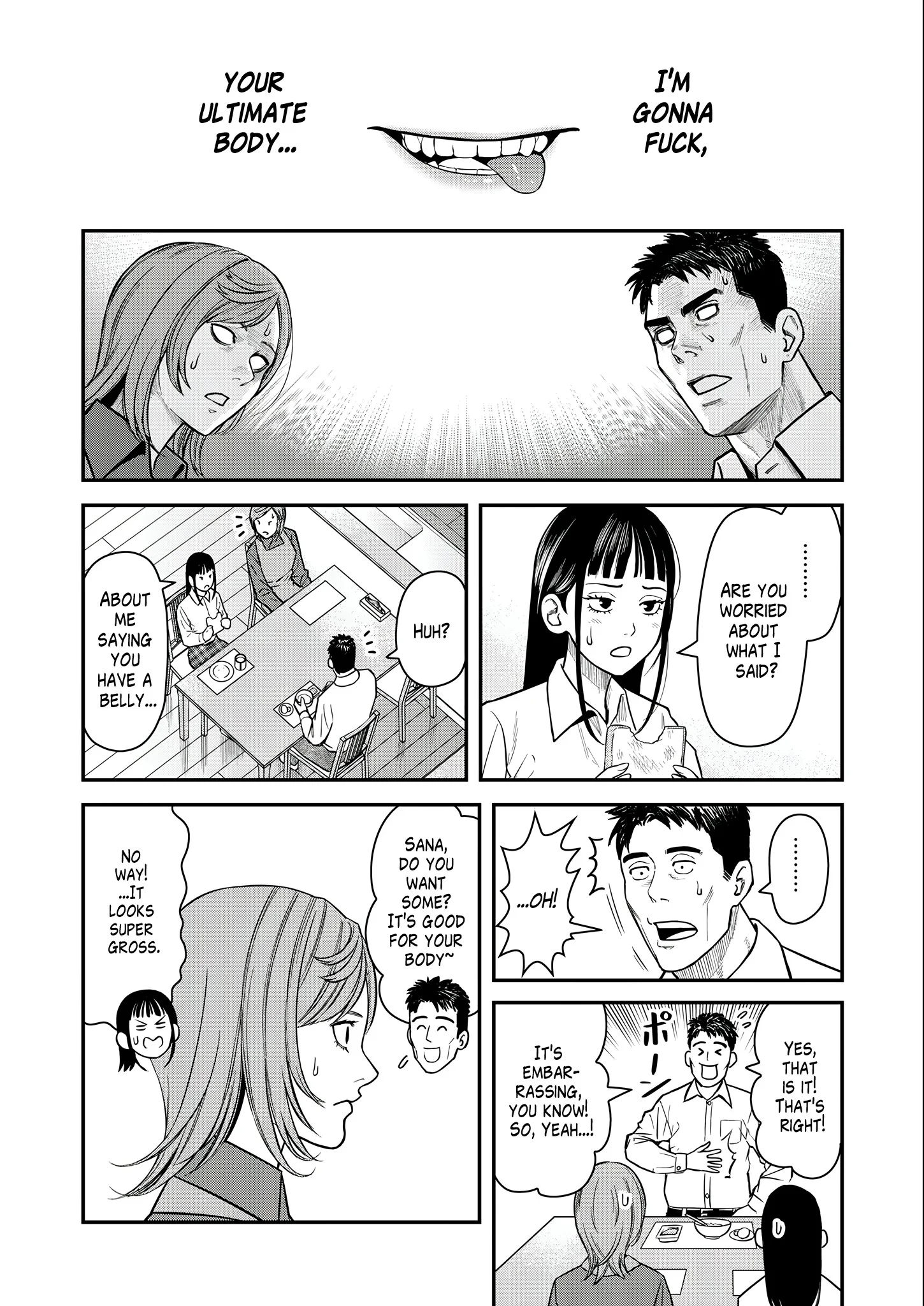 Olympia of Infidelity Chapter 3 - page 21