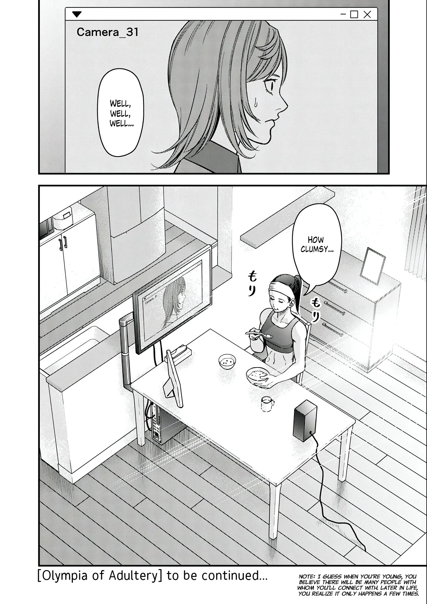 Olympia of Infidelity Chapter 3 - page 22