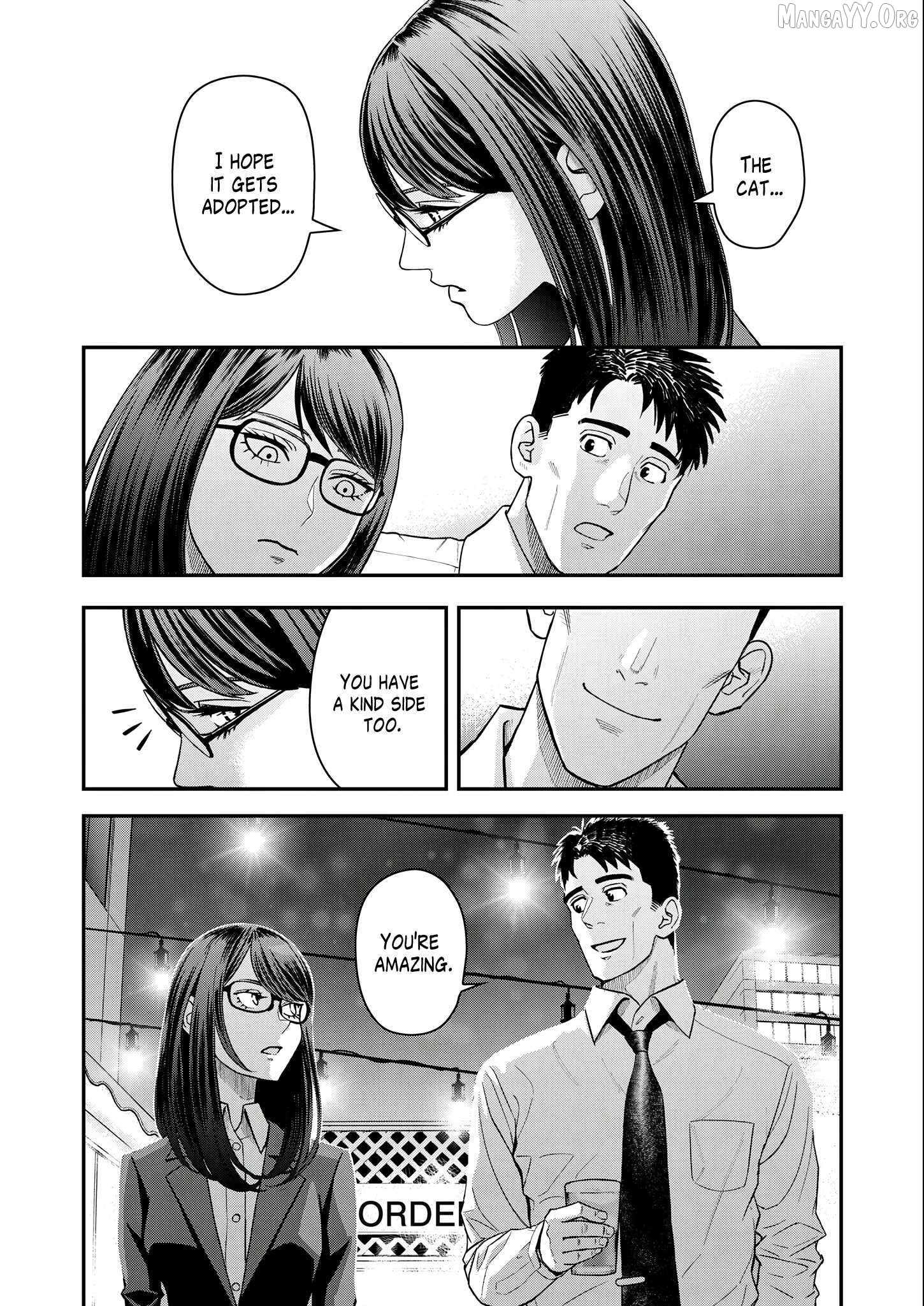 Olympia of Infidelity Chapter 4 - page 12