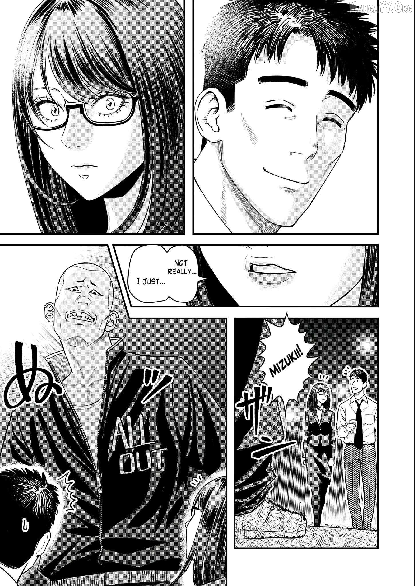 Olympia of Infidelity Chapter 4 - page 13