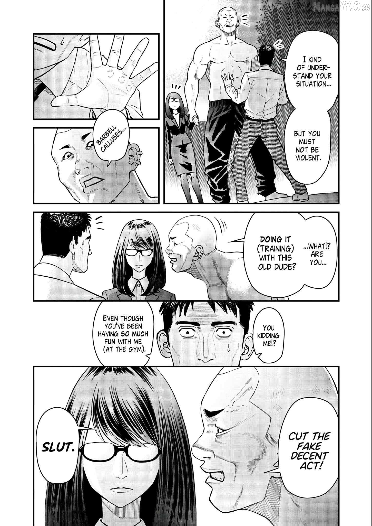 Olympia of Infidelity Chapter 4 - page 17