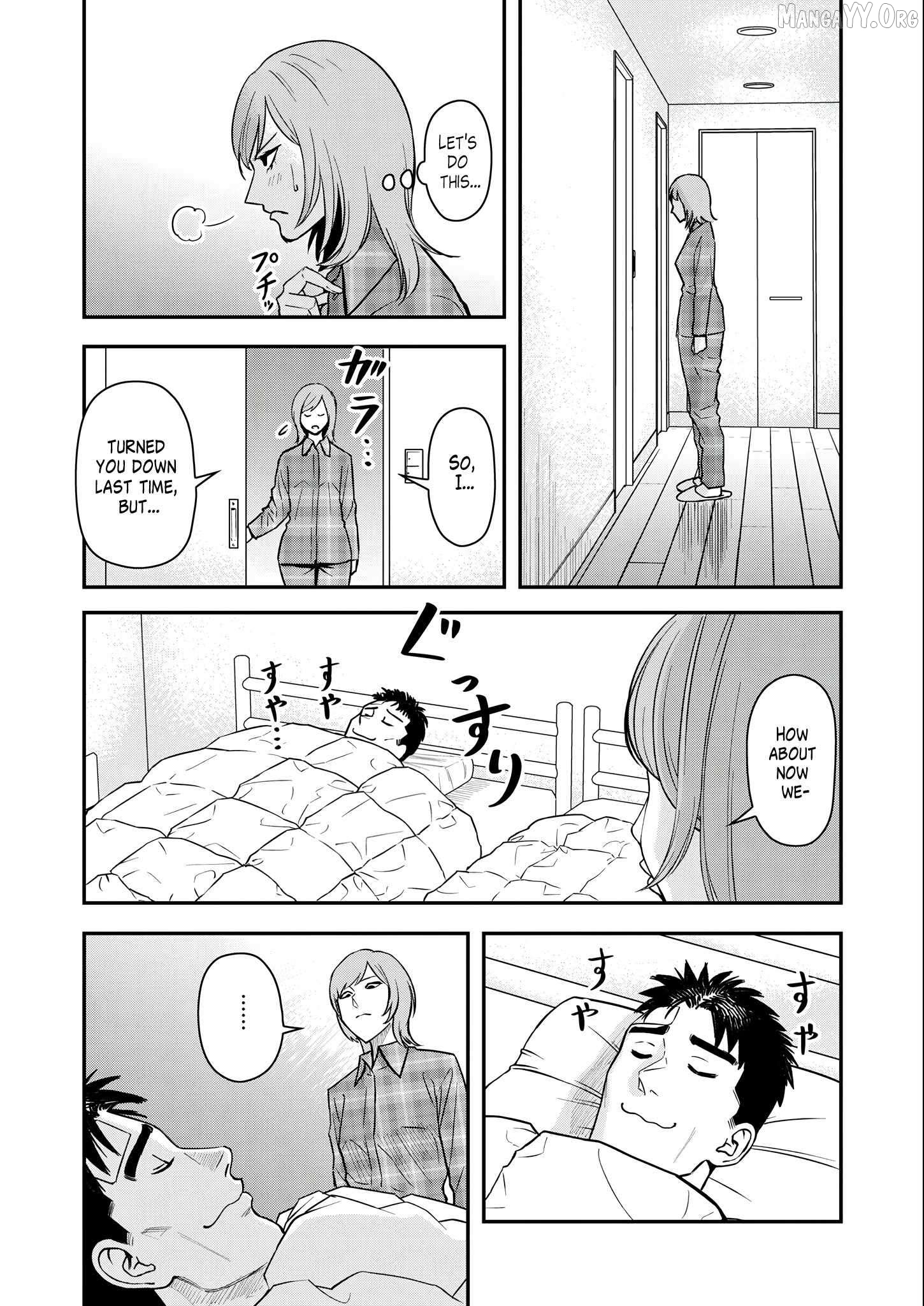 Olympia of Infidelity Chapter 4 - page 23