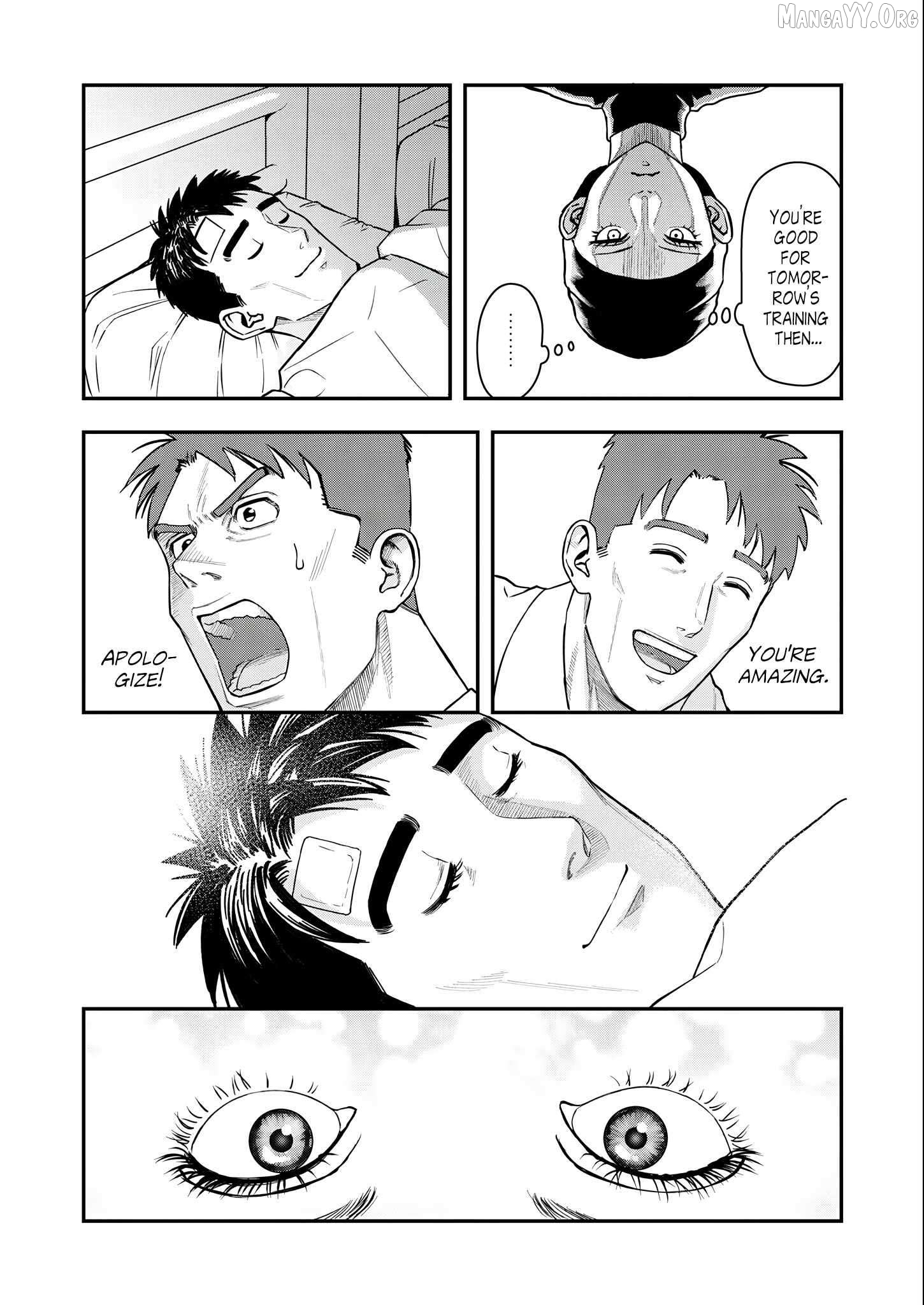 Olympia of Infidelity Chapter 4 - page 25