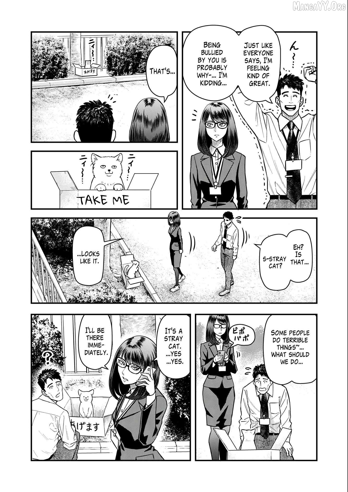 Olympia of Infidelity Chapter 4 - page 6
