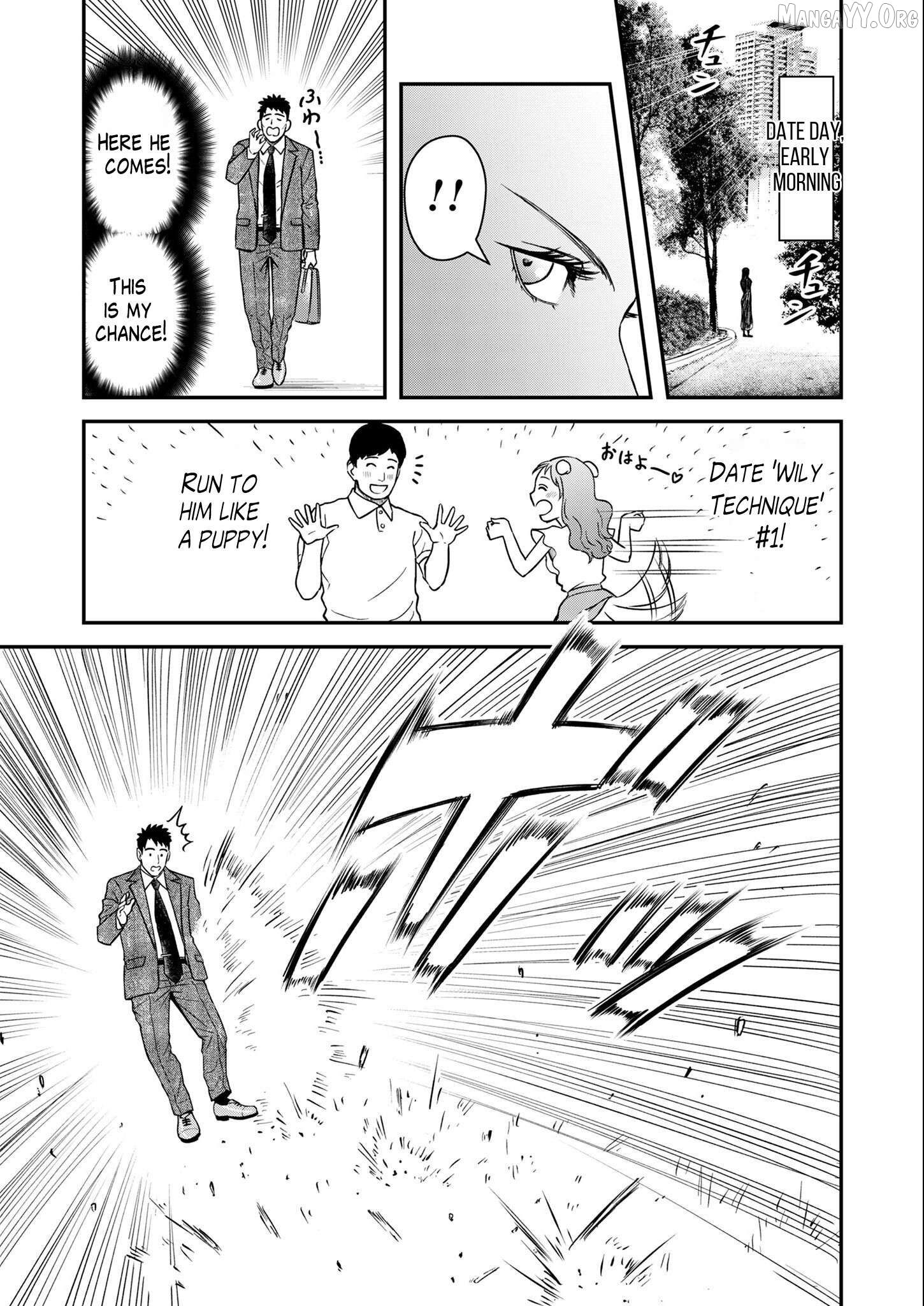Olympia of Infidelity Chapter 6 - page 7