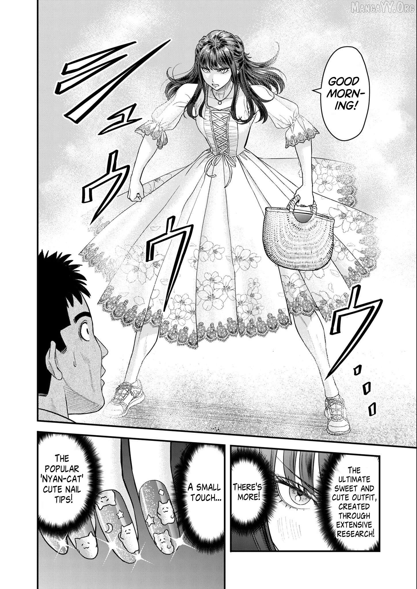 Olympia of Infidelity Chapter 6 - page 8