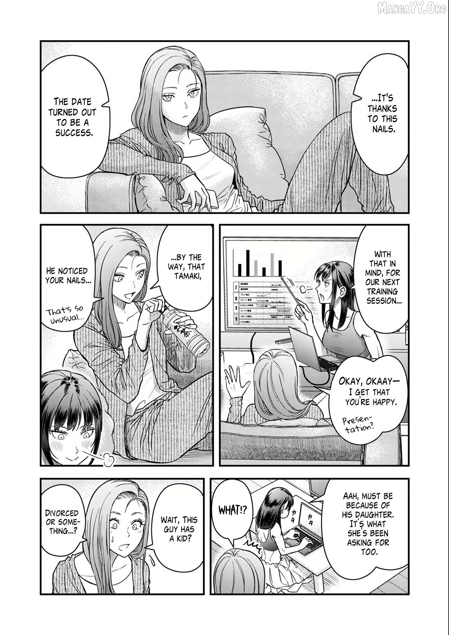 Olympia of Infidelity Chapter 7 - page 2