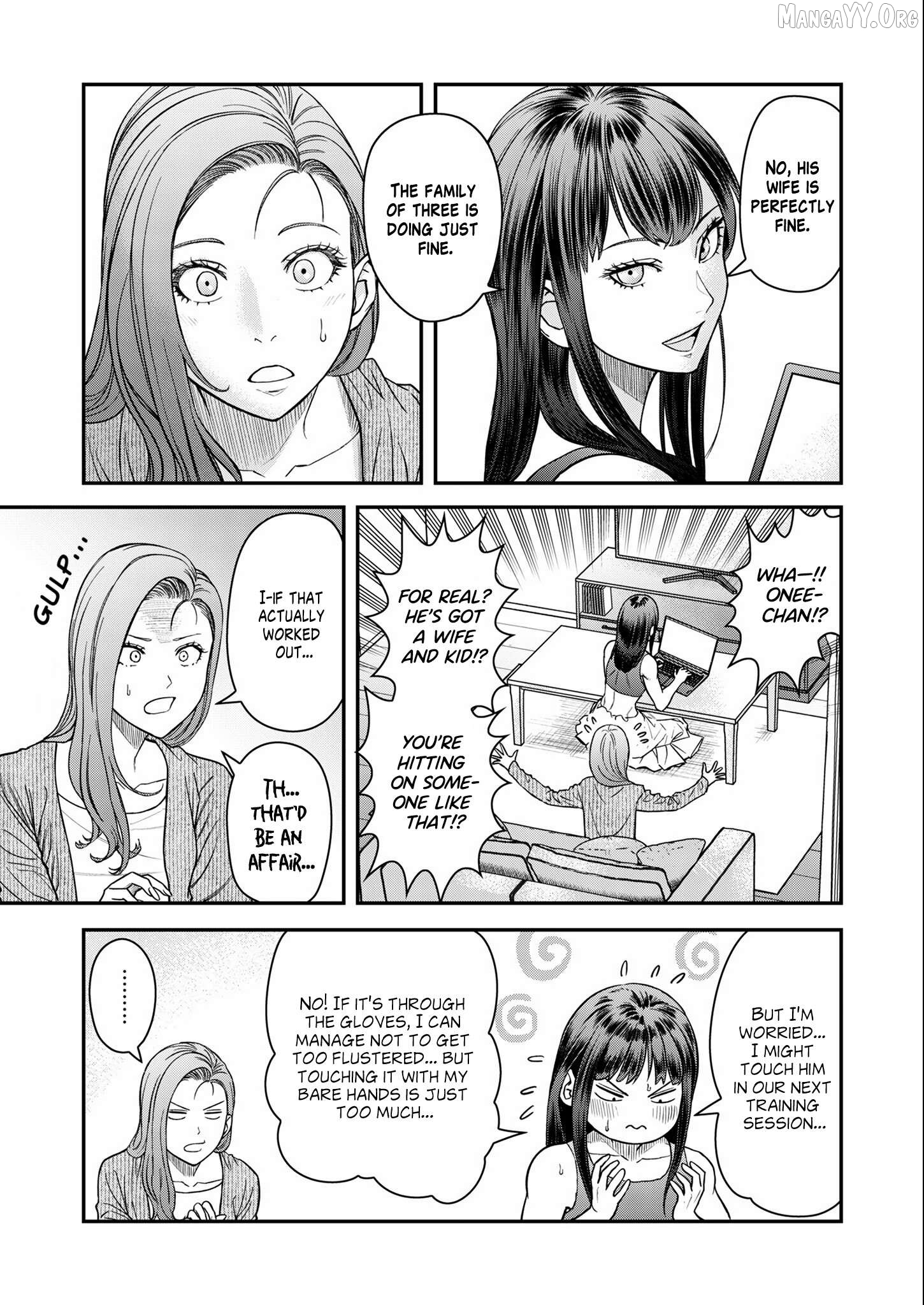 Olympia of Infidelity Chapter 7 - page 3