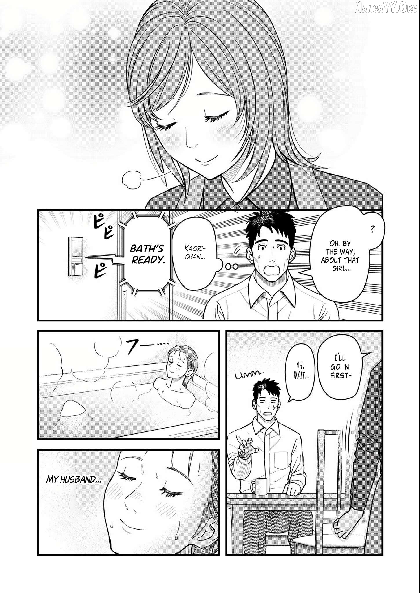 Olympia of Infidelity Chapter 7 - page 7