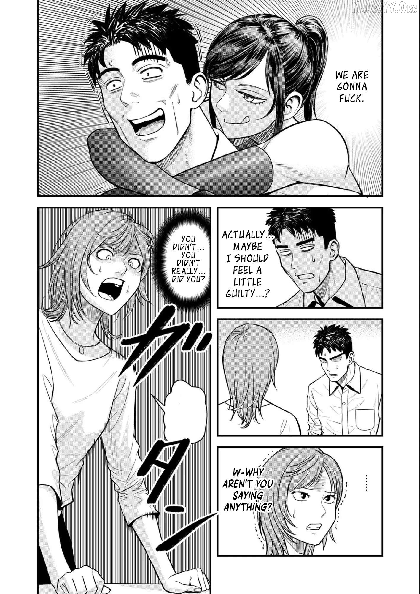 Olympia of Infidelity Chapter 8 - page 4