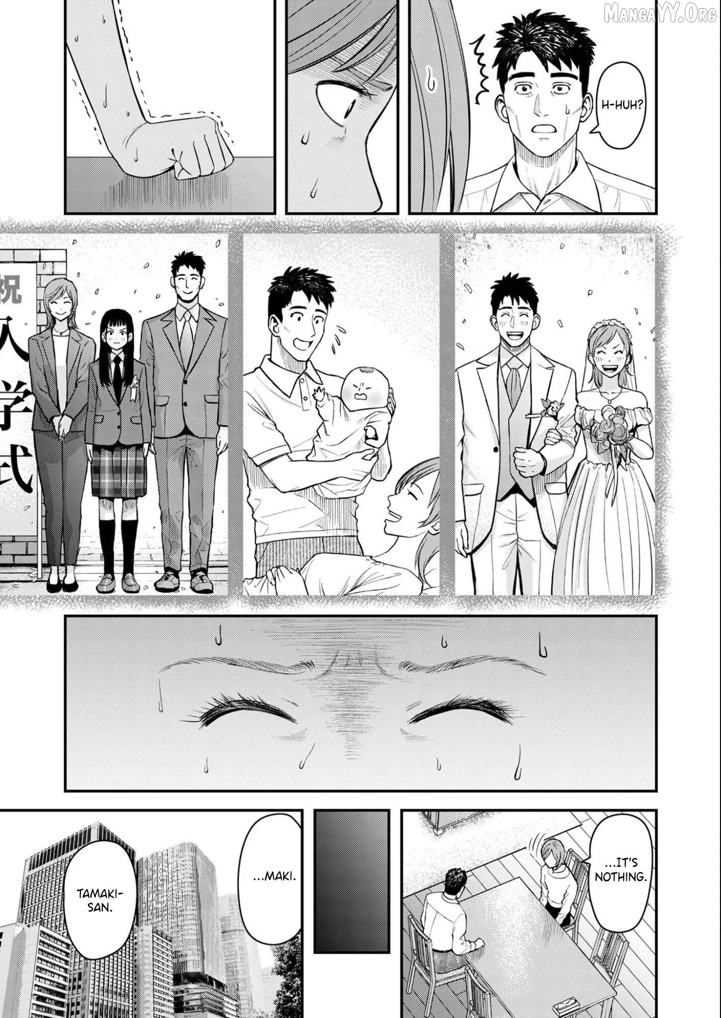 Olympia of Infidelity Chapter 8 - page 5