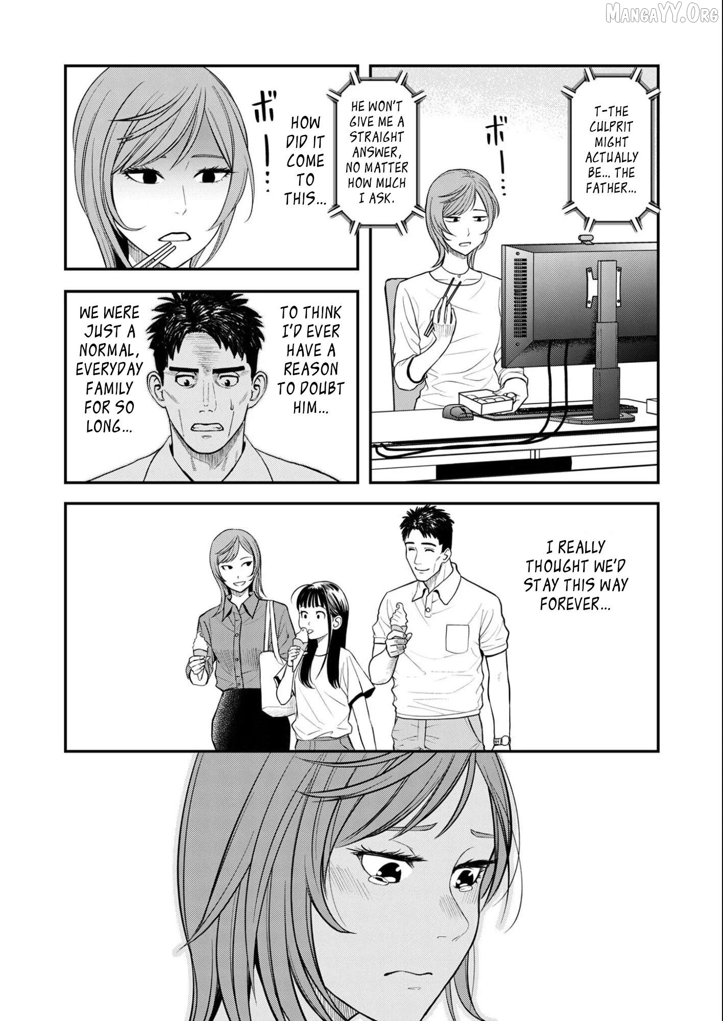 Olympia of Infidelity Chapter 8 - page 7
